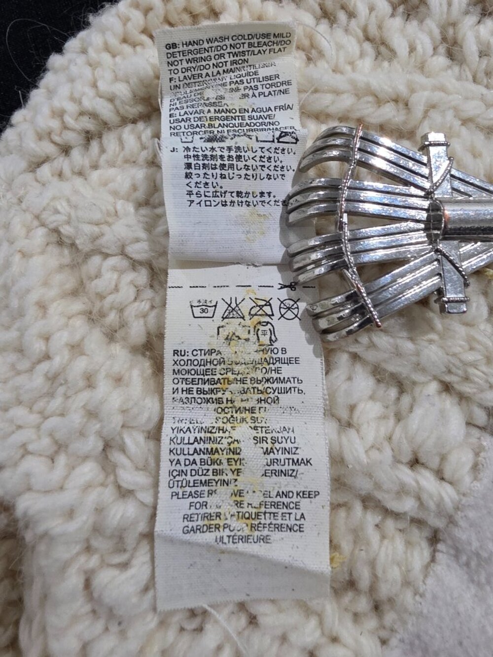The North Face Cable Minna Beanie Cream Off-White Knit Fleece-Lined Winter Hat O - Picture 11 of 11
